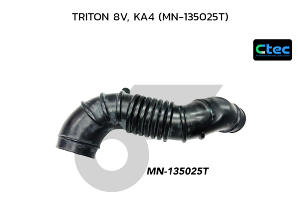 CTEC ท่ออากาศ TRITON 8V, KA4 | MN135025T