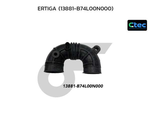 CTEC ท่ออากาศ+ไปป์ ERTIGA | 13881B74L00N000