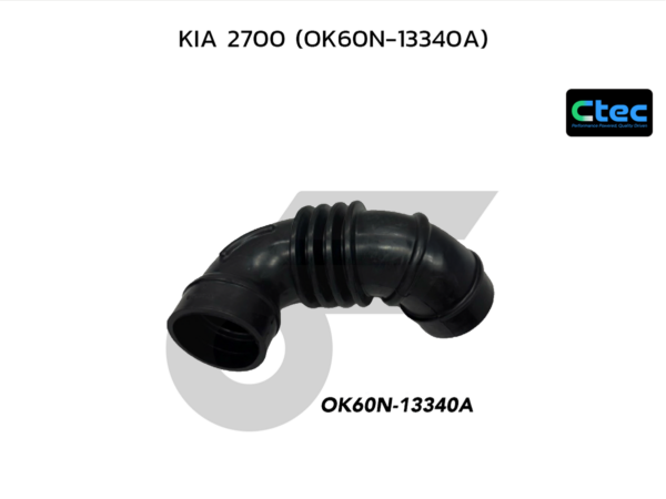 CTEC ท่ออากาศ 2700 | OK60N13340A