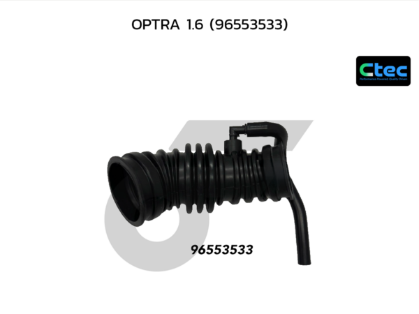 CTEC ท่ออากาศ+แป๊ป OPTRA 1.6 | 96553533