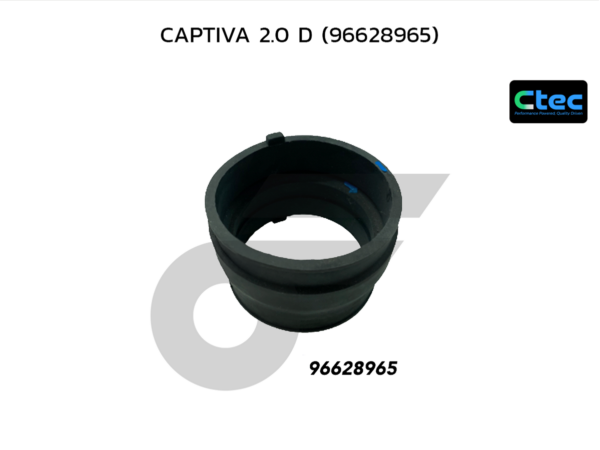 CTEC ข้อต่อท่อเทอร์โบ CAPTIVA 2.0 D | 96628965