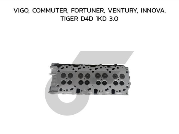 CTEC ฝาสูบ VIGO, COMMUTER, FORTUNER, VENTURY, INNOVA, TIGER D4D 1KD 3.0 | ดีเซล