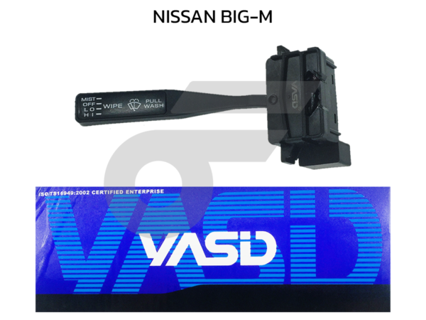 YASID สวิทช์ยกเลี้ยว สวิทช์ไฟเลี้ยว BIG-M