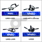 YASID สวิทช์ยกเลี้ยว สวิทช์ไฟเลี้ยว TOYOTA LN - Image 2