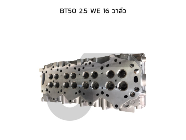 CTEC ฝาสูบ BT50 2.5 WE 16 วาล์ว