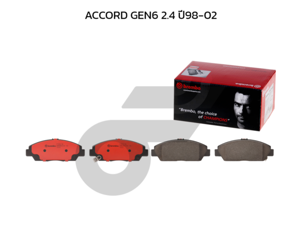 BREMBO ผ้าเบรคหน้า CIVIC FD VTEC, FB VTEC ปี06-15, ACCORD G7 ปี03-07, G8 ปี08-12, BRV ปี16-ON, STREAM ปี02-07,STEPWAGON ปี09-14