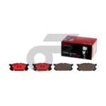 BREMBO ผ้าเบรคหน้า NAVARA D40 2WD 4WD 2.5 DDTI ปี07-13 - Image 2