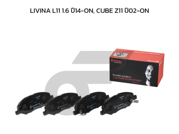 BREMBO ผ้าเบรคหน้า SOLUNA VIOS J-E-G-S ปี02-07, ALTIS E120-130, LIMO ปี01-07