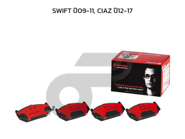 BREMBO ผ้าเบรคหน้า VIGO 2WD SMART CAB ปี08-11, CHAMP 2WD ปี11-15