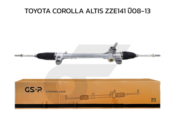 GSP แร็คพวงมาลัย COROLLA ALTIS ZZE141 ปี08-13
