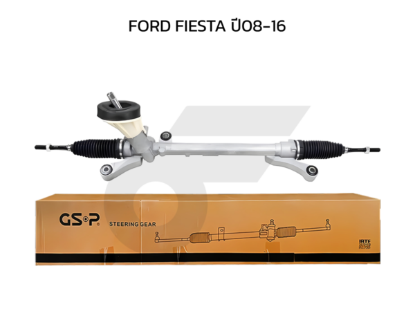 GSP แร็คพวงมาลัย FIESTA ปี08-16