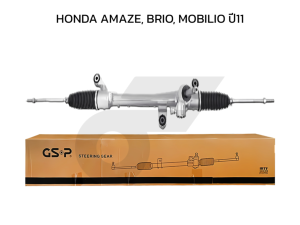 GSP แร็คพวงมาลัย AMAZE, BRIO, MOBILIO ปี11
