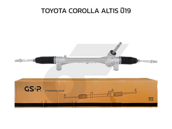 GSP แร็คพวงมาลัย COROLLA ALTIS ปี19