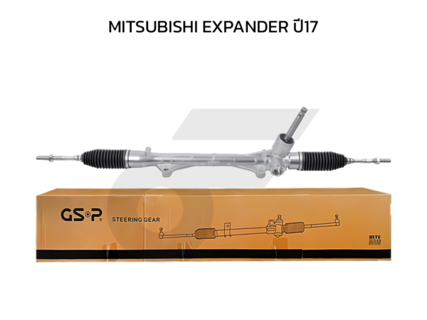 GSP แร็คพวงมาลัย EXPANDER ปี17