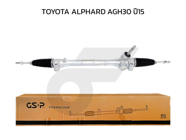 GSP แร็คพวงมาลัย ALPHARD AGH30 ปี15