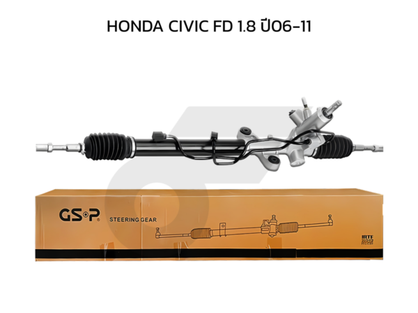 GSP แร็คพวงมาลัย CIVIC FD 1.8 ปี06-11