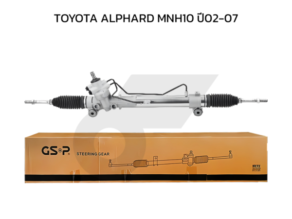 GSP แร็คพวงมาลัย ALPHARD MNH10 ปี02-07