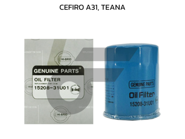 HIBRID ไส้กรองน้ำมันเครื่อง CEFIRO A31, TEANA