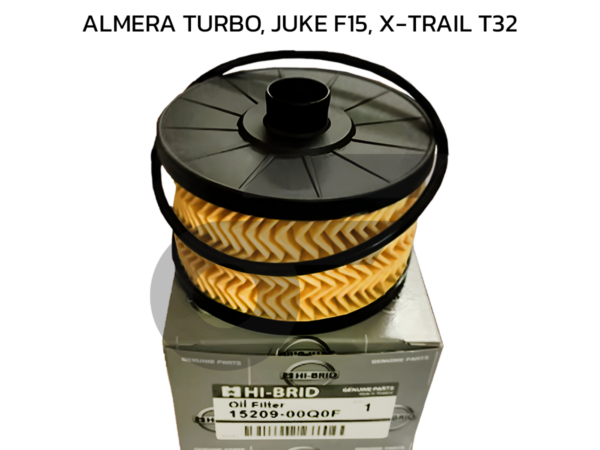 HIBRID ไส้กรองน้ำมันเครื่อง ALMERA TURBO, JUKE F15, X-TRAIL T32