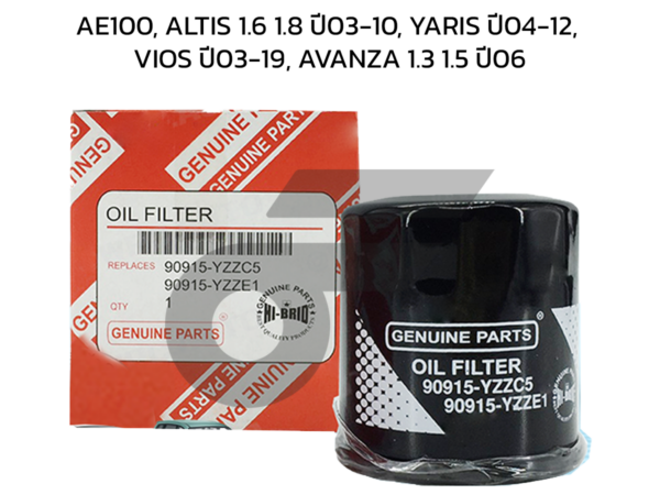 HIBRID ไส้กรองน้ำมันเครื่อง AE100, ALTIS 1.6 1.8 ปี03-10, YARIS ปี04-12, VIOS ปี03-19, AVANZA 1.3 1.5 ปี06