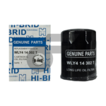 HIBRID ไส้กรองน้ำมันเครื่อง BT-50 2.5, 3.0 ลูกเหล็ก - Image 2