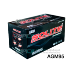 SOLITE แบตเตอรี่แห้ง AGM95 | 95แอมป์ 850 CCA / รถยุโรป ไซส์ใหญ่ - Image 2