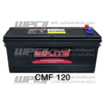 SOLITE แบตเตอรี่แห้ง CMF120 | 120แอมป์ 850 CCA /130F51, N120 รถบรรทุก, รถบัส - Image 4