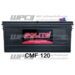 SOLITE แบตเตอรี่แห้ง CMF120 | 120แอมป์ 850 CCA /130F51, N120 รถบรรทุก, รถบัส - Image 5