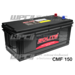 SOLITE แบตเตอรี่แห้ง CMF150 | 150แอมป์ 1000 CCA /155G51, N150 รถบรรทุก, รถบัส - Image 3