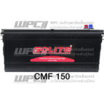 SOLITE แบตเตอรี่แห้ง CMF150 | 150แอมป์ 1000 CCA /155G51, N150 รถบรรทุก, รถบัส - Image 5