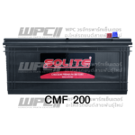 SOLITE แบตเตอรี่แห้ง CMF200 | 200แอมป์ 1100 CCA /190H52, N200 รถบรรทุก, รถบัส - Image 5