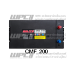 SOLITE แบตเตอรี่แห้ง CMF200 | 200แอมป์ 1100 CCA /190H52, N200 รถบรรทุก, รถบัส - Image 6