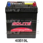 SOLITE แบตเตอรี่แห้ง CMF40B19L | 35แอมป์ 330 CCA /NS40Z - Image 4
