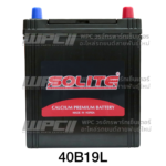 SOLITE แบตเตอรี่แห้ง CMF40B19L | 35แอมป์ 330 CCA /NS40Z - Image 5