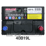 SOLITE แบตเตอรี่แห้ง CMF40B19L | 35แอมป์ 330 CCA /NS40Z - Image 6