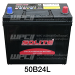 SOLITE แบตเตอรี่แห้ง CMF50B24L | 40แอมป์ 370 CCA /NS60 - Image 4