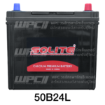 SOLITE แบตเตอรี่แห้ง CMF50B24L | 40แอมป์ 370 CCA /NS60 - Image 5