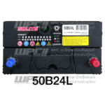 SOLITE แบตเตอรี่แห้ง CMF50B24L | 40แอมป์ 370 CCA /NS60 - Image 6