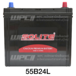 SOLITE แบตเตอรี่แห้ง CMF50B24L | 40แอมป์ 370 CCA /NS60 - Image 5
