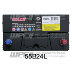 SOLITE แบตเตอรี่แห้ง CMF50B24L | 40แอมป์ 370 CCA /NS60 - Image 6