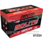 SOLITE แบตเตอรี่แห้ง CMF61034L | 110แอมป์ 850 CCA /DIN110 - Image 2
