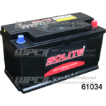 SOLITE แบตเตอรี่แห้ง CMF61034L | 110แอมป์ 850 CCA /DIN110 - Image 3