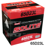 SOLITE แบตเตอรี่แห้ง CMF65D23L | 60แอมป์ 450 CCA - Image 2