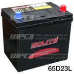 SOLITE แบตเตอรี่แห้ง CMF65D23L | 60แอมป์ 450 CCA - Image 3