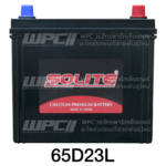 SOLITE แบตเตอรี่แห้ง CMF65D23L | 60แอมป์ 450 CCA - Image 5