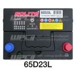 SOLITE แบตเตอรี่แห้ง CMF65D23L | 60แอมป์ 450 CCA - Image 6