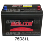 SOLITE แบตเตอรี่แห้ง CMF75D31L | 75แอมป์ 630 CCA /NS100 - Image 4