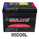 SOLITE แบตเตอรี่แห้ง CMF85D26L | 70แอมป์ 620 CCA /NX110-5 - Image 4
