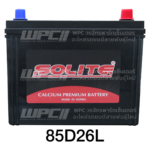 SOLITE แบตเตอรี่แห้ง CMF85D26L | 70แอมป์ 620 CCA /NX110-5 - Image 5