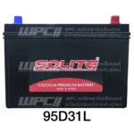 SOLITE แบตเตอรี่แห้ง CMF95D31L | 80แอมป์ 660 CCA /NX120 - Image 4